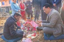 चन्द्रागिरि नगर अस्पताल शिलान्यास